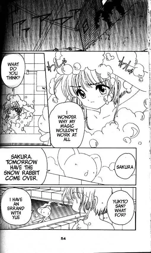 Card Captor Sakura Chapter 27 7